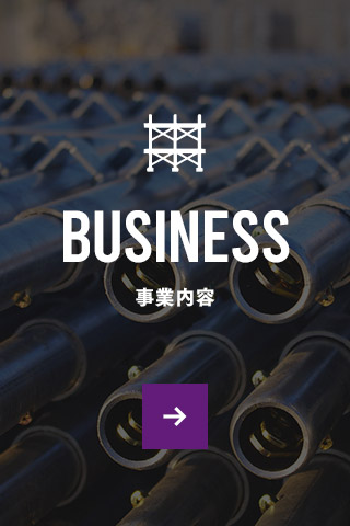 sp_bnrhalf_business